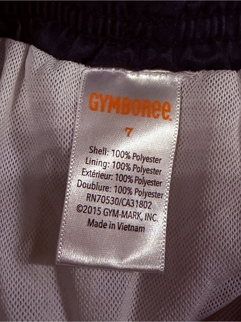 Gymboree pool lightweight